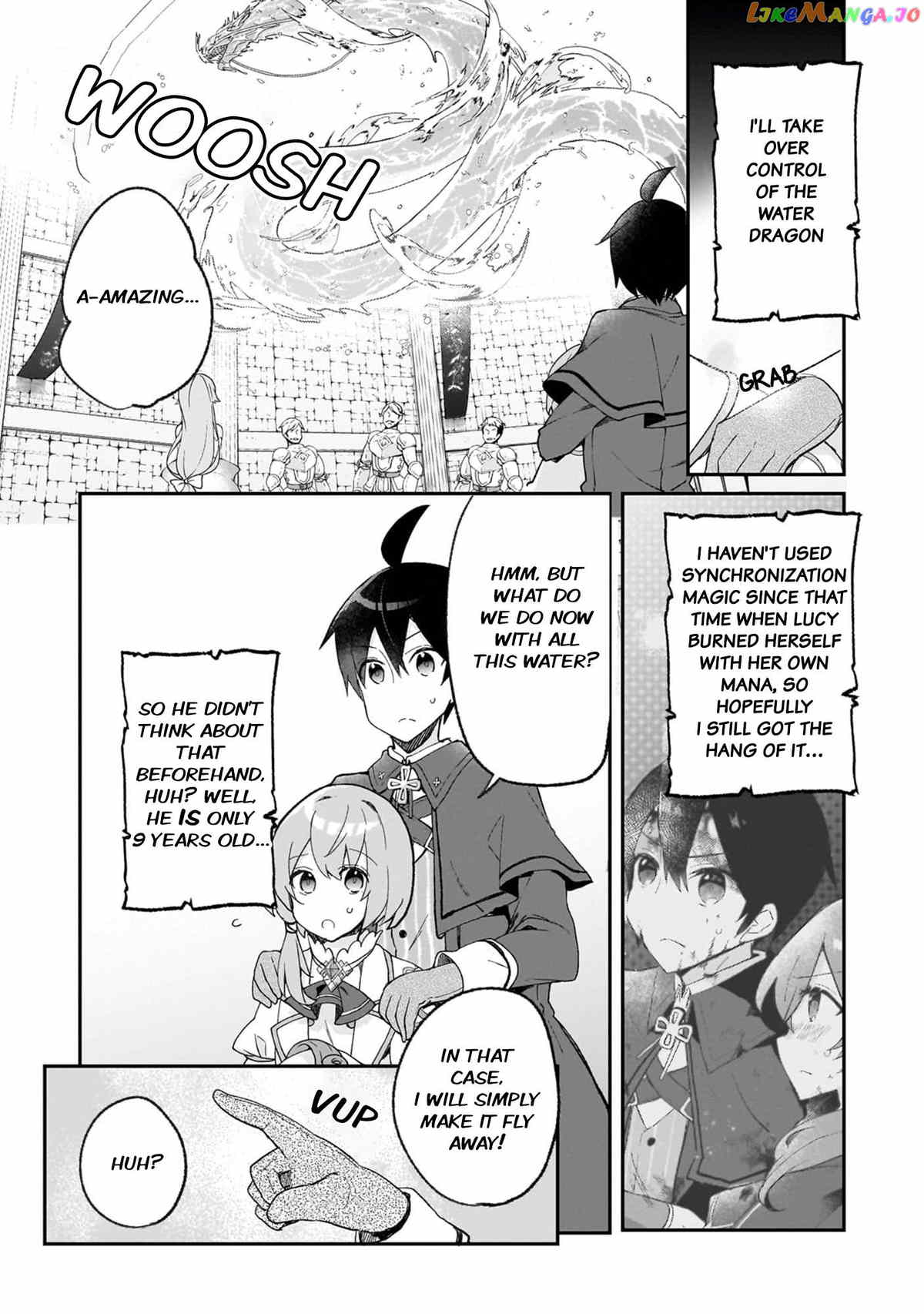 Shinja Zero No Megami-Sama To Hajimeru Isekai Kouryaku chapter 29 - page 22